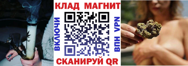 Наркота Гороховец Марихуана Cocaine МЕФ