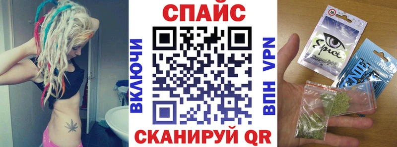 Бутират Butirat  это формула  Гороховец  цена наркотик 
