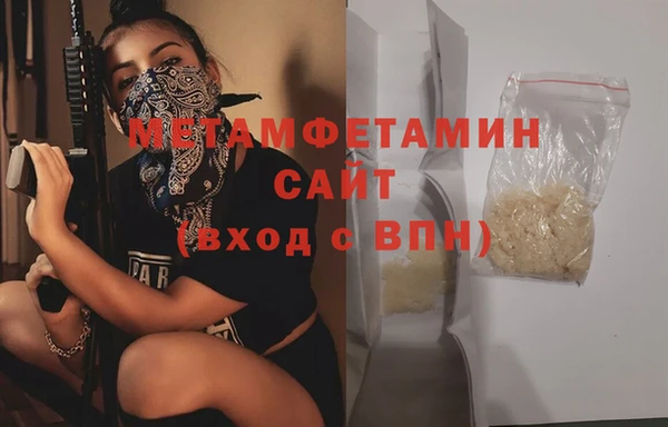СК Ветлуга