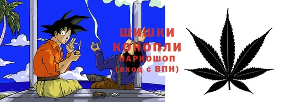 мескалин Белоозёрский
