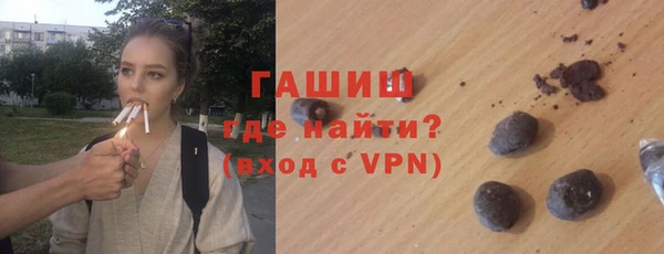 каннабис Беломорск