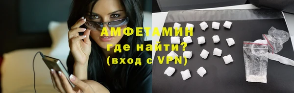 мескалин Белоозёрский