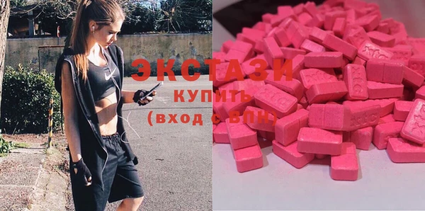 каннабис Беломорск