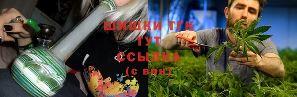 мескалин Белоозёрский