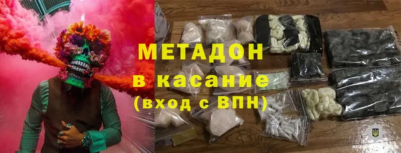 МЕТАДОН мёд  Гороховец 