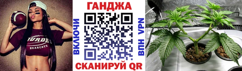 кракен   Гороховец  Марихуана марихуана 